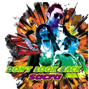 don’t look back[CD]