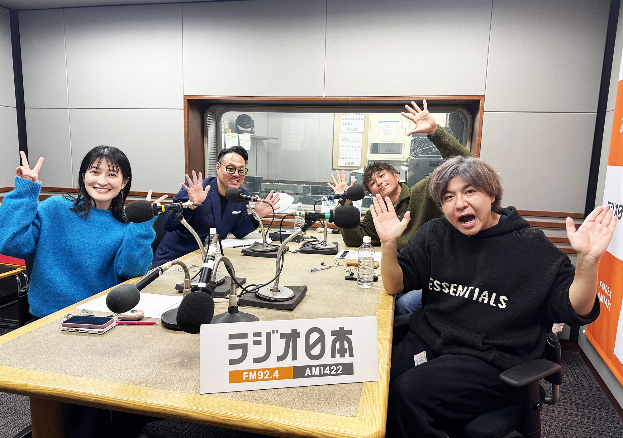 東進産業プレゼンツ「FOLLOW YOUR DREAM」にsacraが出演